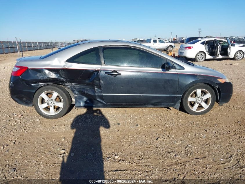 2008 Honda Civic Ex-L VIN: 2HGFG129X8H574413 Lot: 40128835