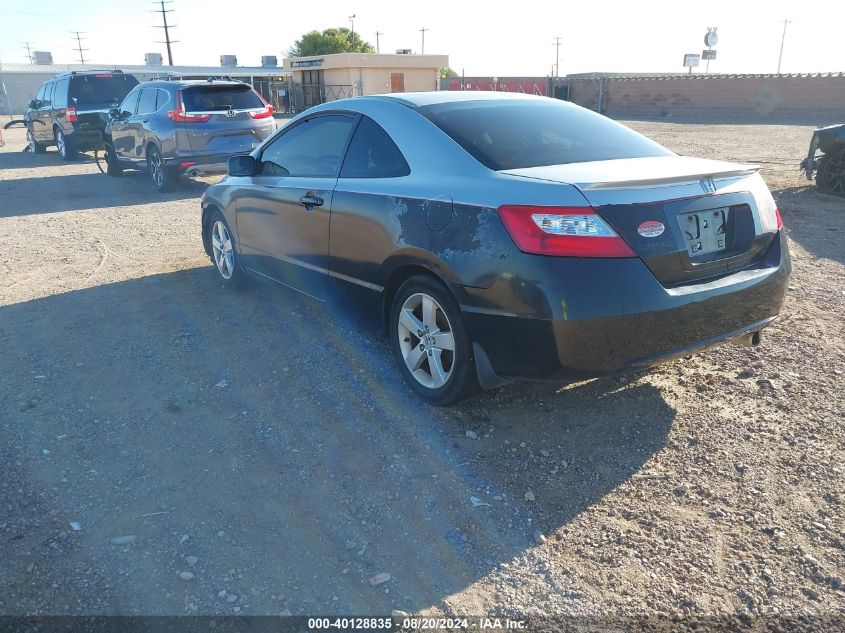 2008 Honda Civic Ex-L VIN: 2HGFG129X8H574413 Lot: 40128835