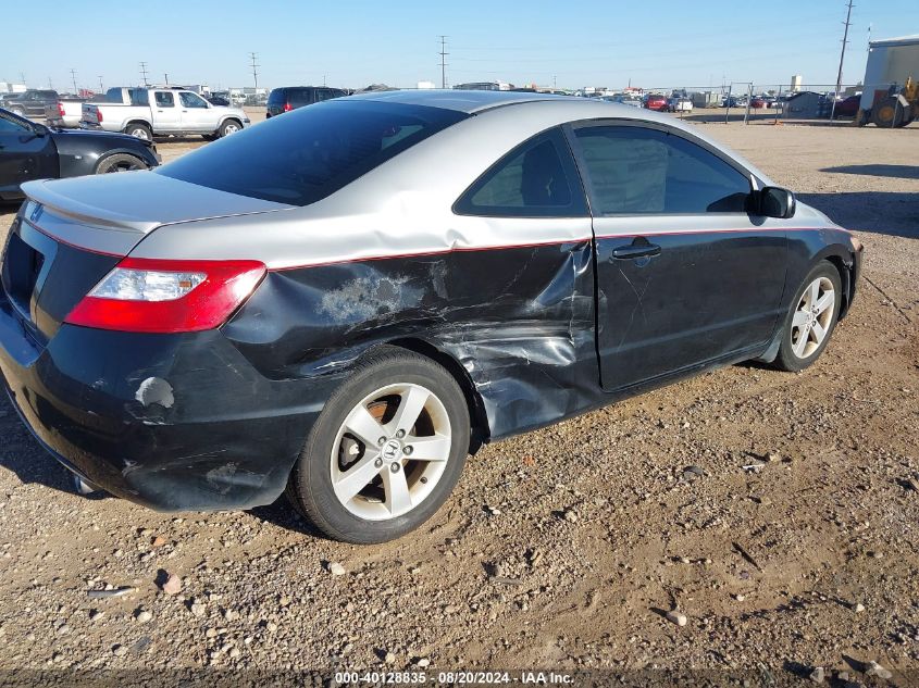 2008 Honda Civic Ex-L VIN: 2HGFG129X8H574413 Lot: 40128835