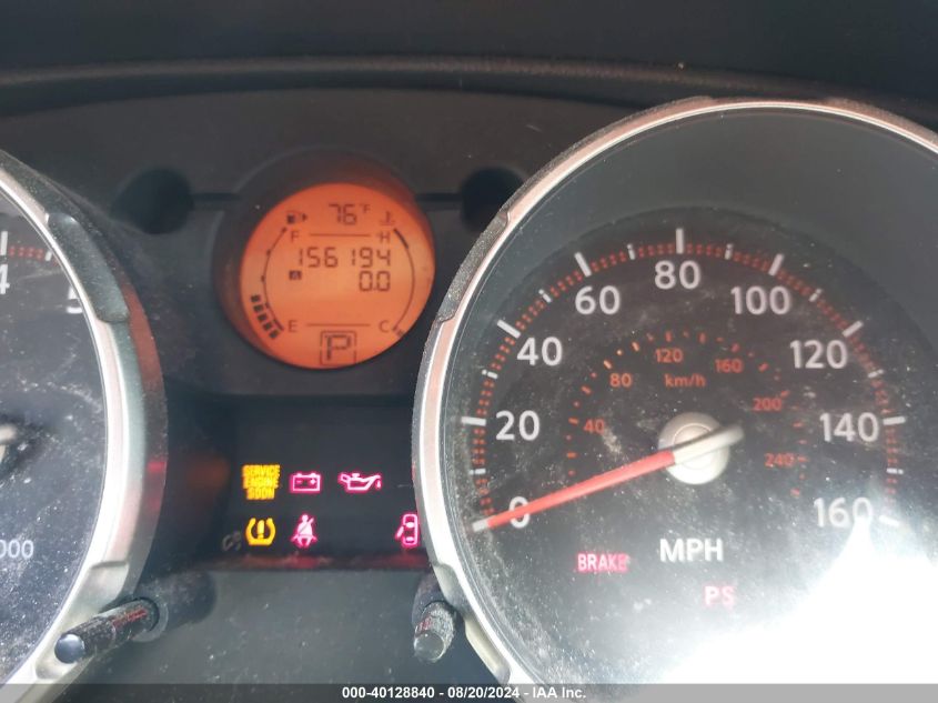 2008 Nissan Rogue Sl VIN: JN8AS58V78W402414 Lot: 40128840