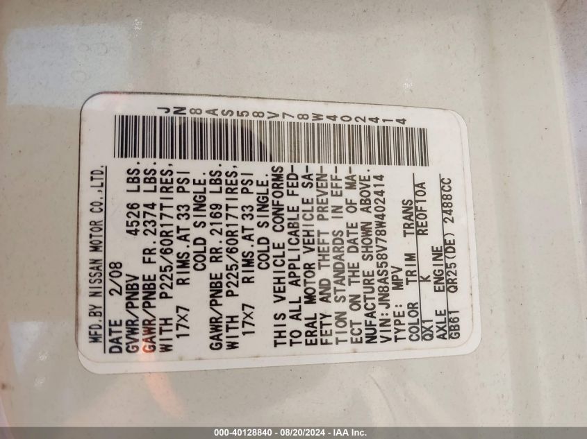 2008 Nissan Rogue Sl VIN: JN8AS58V78W402414 Lot: 40128840