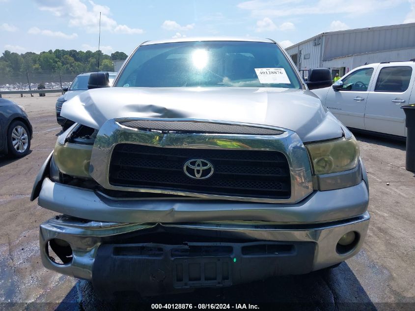 2008 Toyota Tundra Sr5 5.7L V8 VIN: 5TFBV54148X043592 Lot: 40128876