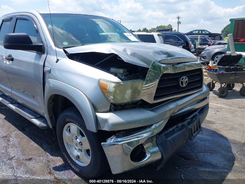 2008 Toyota Tundra Sr5 5.7L V8 VIN: 5TFBV54148X043592 Lot: 40128876