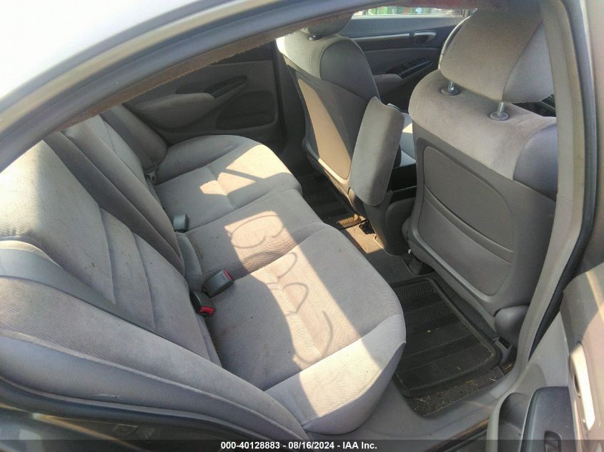 2007 Honda Civic Ex VIN: 1HGFA168X7L055012 Lot: 40128883