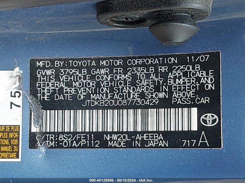 2008 Toyota Prius VIN: JTDKB20U087730429 Lot: 40128886