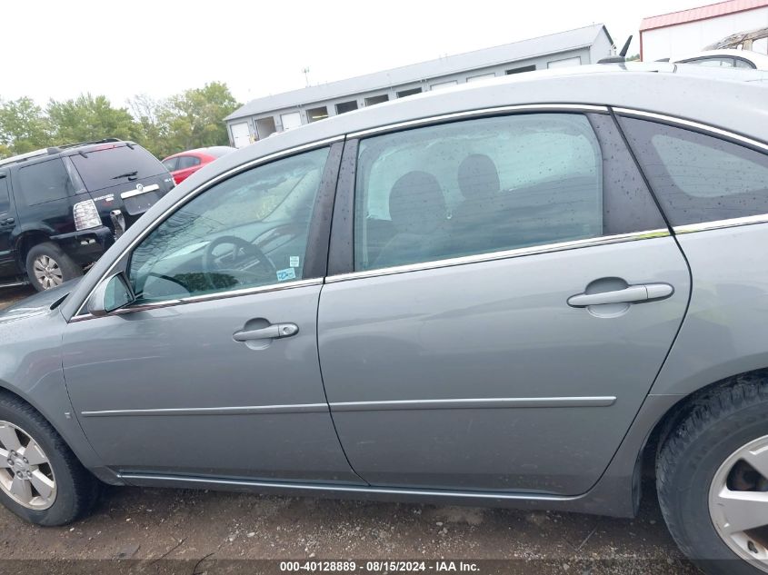 2007 Chevrolet Impala Lt VIN: 2G1WT58K179317749 Lot: 40128889