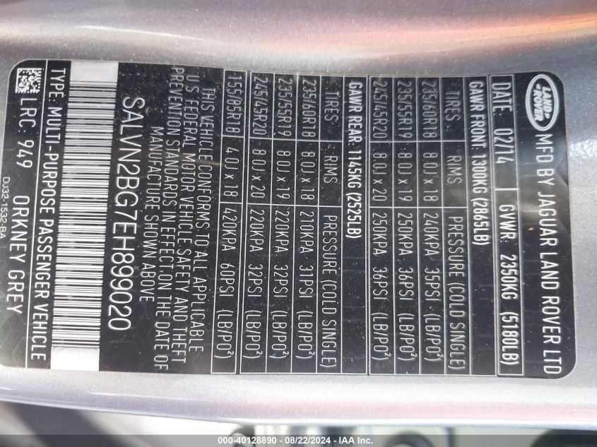 2014 Land Rover Range Rover Evoque Pure VIN: SALVN2BG7EH899020 Lot: 40128890