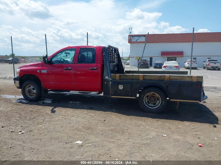 2009 Dodge Ram 3500 Hd Chassis St/Slt/Laramie VIN: 3D6WH48L99G532035 Lot: 40128894