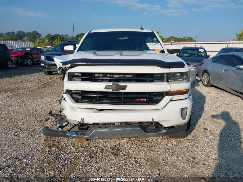 2016 Chevrolet Silverado K1500 Lt VIN: 1GCVKREC1GZ320585 Lot: 40128915