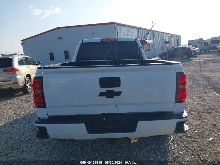 1GCVKREC1GZ320585 2016 Chevrolet Silverado K1500 Lt