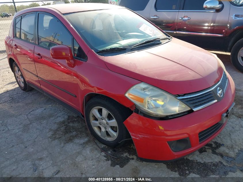 2007 Nissan Versa S/Sl VIN: 3N1BC13E97L351163 Lot: 40128955