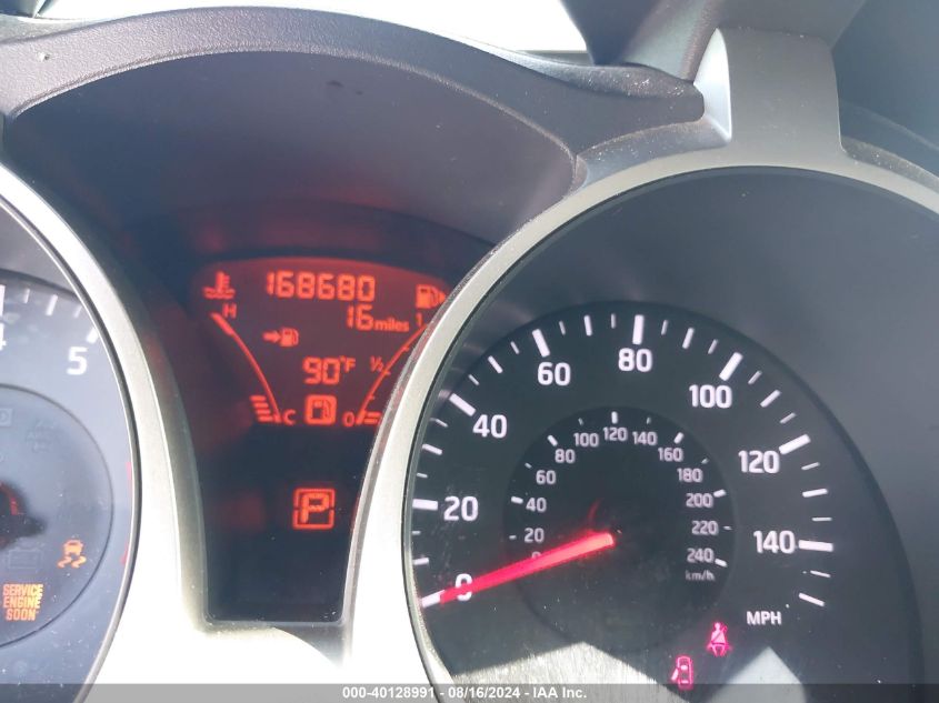 2012 Nissan Juke Sl VIN: JN8AF5MR6CT117940 Lot: 40128991