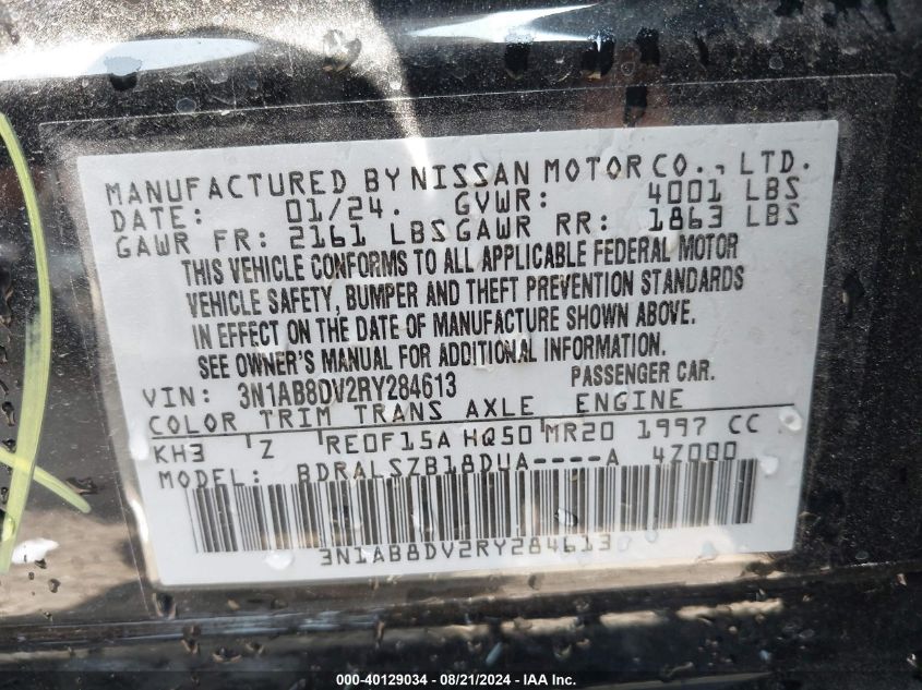 2024 Nissan Sentra Sr Xtronic Cvt VIN: 3N1AB8DV2RY284613 Lot: 40129034