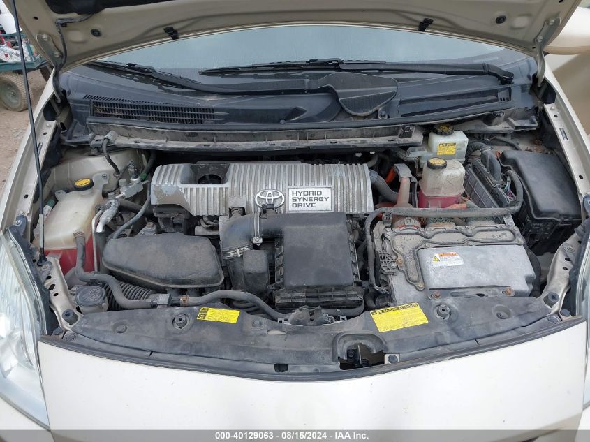 2010 Toyota Prius Ii VIN: JTDKN3DU4A0085693 Lot: 40129063