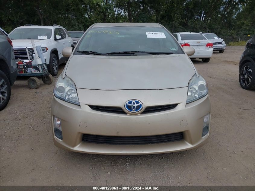 2010 Toyota Prius Ii VIN: JTDKN3DU4A0085693 Lot: 40129063