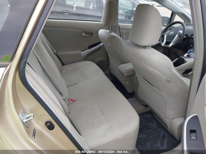 2010 Toyota Prius Ii VIN: JTDKN3DU4A0085693 Lot: 40129063