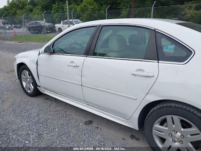 2011 Chevrolet Impala Lt VIN: 2G1WG5EK3B1260213 Lot: 40129086