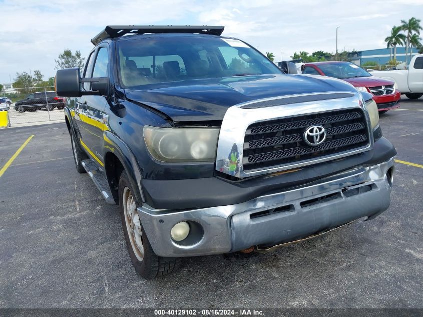 2007 Toyota Tundra Double Cab Sr5 VIN: 5TBBV54187S481965 Lot: 40129102