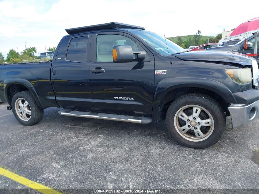 2007 Toyota Tundra Double Cab Sr5 VIN: 5TBBV54187S481965 Lot: 40129102