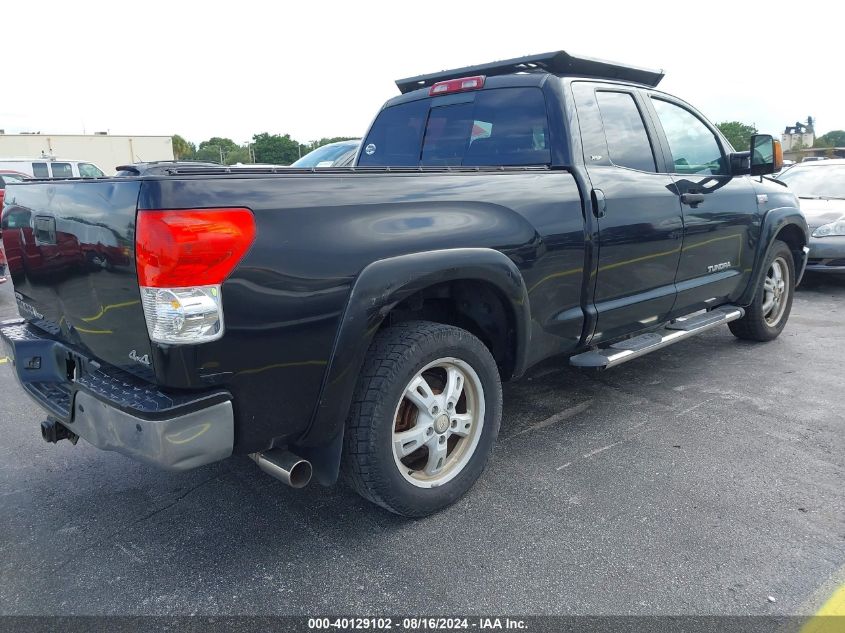 2007 Toyota Tundra Double Cab Sr5 VIN: 5TBBV54187S481965 Lot: 40129102