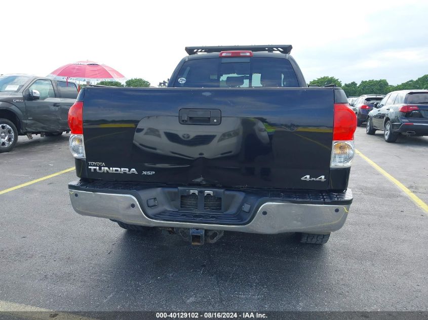 2007 Toyota Tundra Double Cab Sr5 VIN: 5TBBV54187S481965 Lot: 40129102