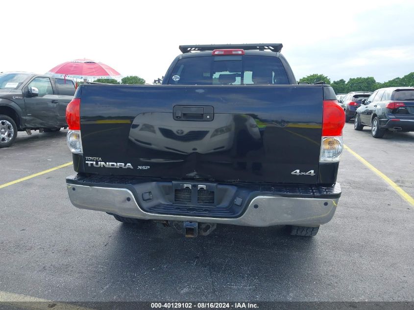 2007 Toyota Tundra Double Cab Sr5 VIN: 5TBBV54187S481965 Lot: 40129102
