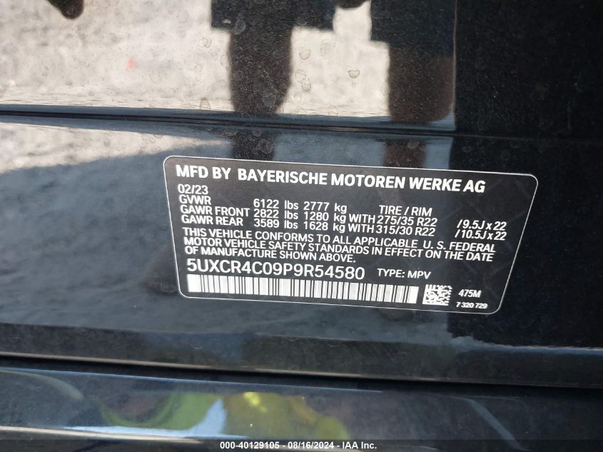 2023 BMW X5 Sdrive40I VIN: 5UXCR4C09P9R54580 Lot: 40129105