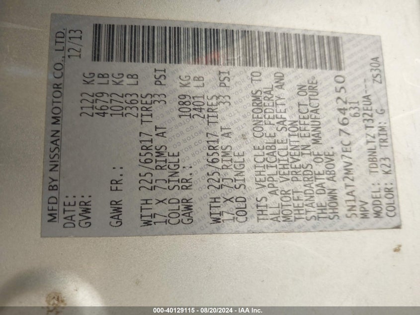 2014 NISSAN ROGUE SV - 5N1AT2MV7EC764250