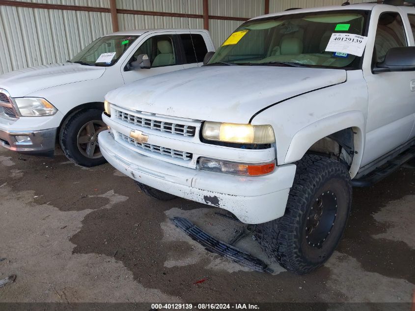 2005 Chevrolet Tahoe C1500 VIN: 1GNEC13TX5R149213 Lot: 40129139