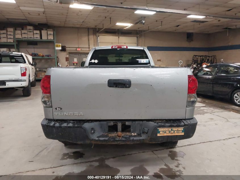 2007 Toyota Tundra Base V6 VIN: 5TFLU52177X003712 Lot: 40129191