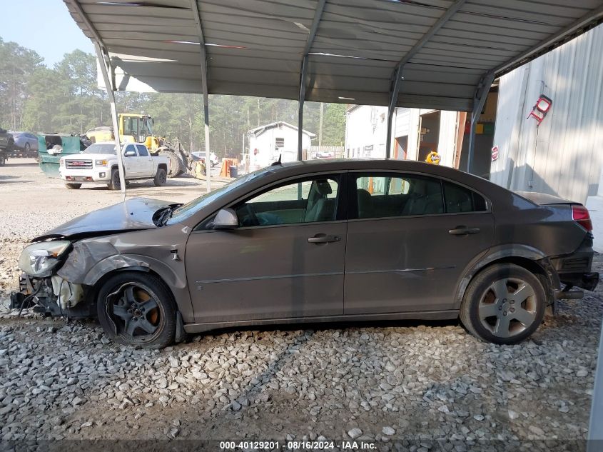 2007 Saturn Aura Xe VIN: 1G8ZS57N47F240637 Lot: 40129201