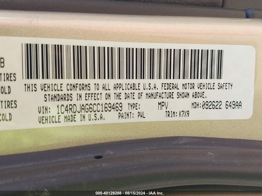 2012 Dodge Durango Sxt VIN: 1C4RDJAG6CC169469 Lot: 40129288