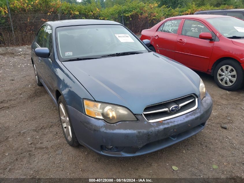 2005 Subaru Legacy 2.5I Limited VIN: 4S3BL626X57223391 Lot: 40129308