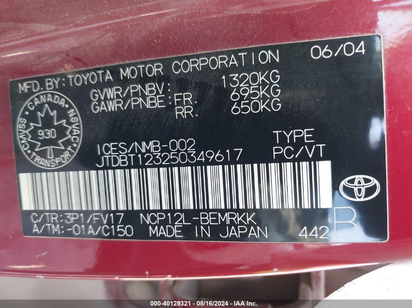 JTDBT123250349617 2005 Toyota Echo