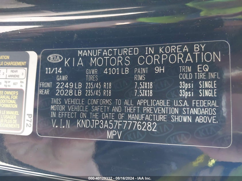 2015 KIA SOUL + - KNDJP3A57F7776282