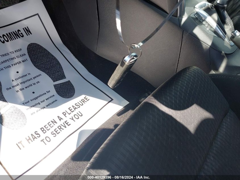 2014 Mazda Cx-5 Touring VIN: JM3KE2CY2E0421904 Lot: 40129396