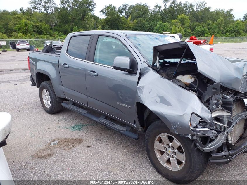 2020 Chevrolet Colorado 2Wd Short Box Wt VIN: 1GCGSBEN6L1226485 Lot: 40129475