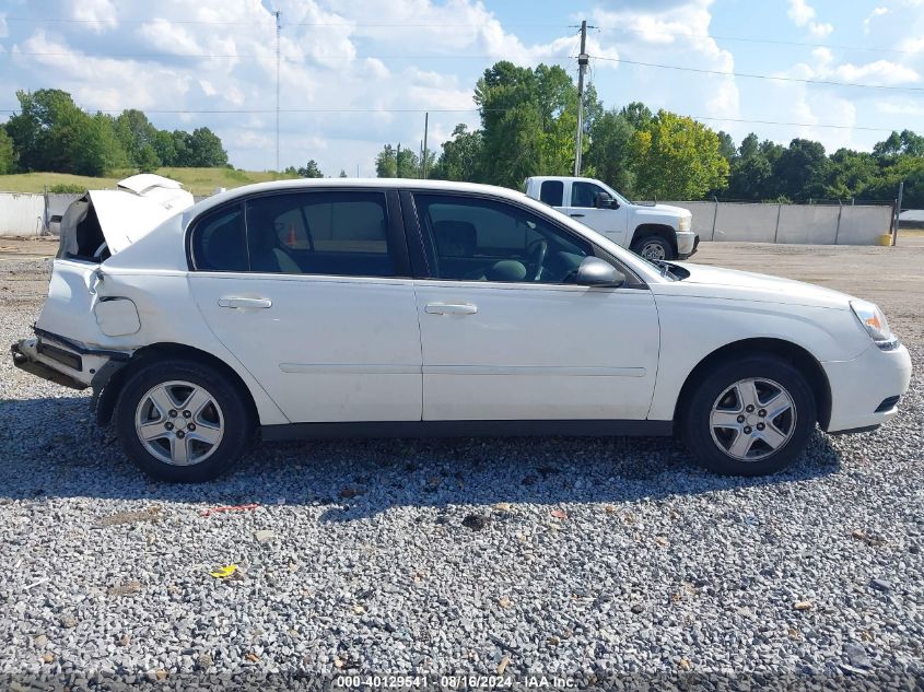 2005 Chevrolet Malibu Ls VIN: 1G1ZT54855F118473 Lot: 40129541