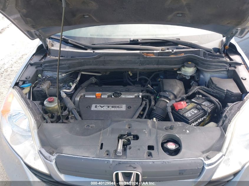 2007 Honda Cr-V Lx VIN: JHLRE38357C061705 Lot: 40129548