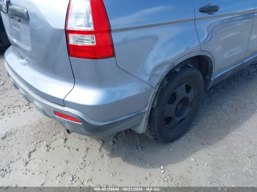 2007 Honda Cr-V Lx VIN: JHLRE38357C061705 Lot: 40129548