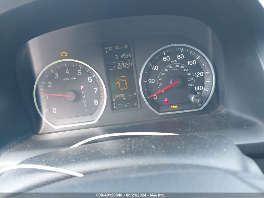 2007 Honda Cr-V Lx VIN: JHLRE38357C061705 Lot: 40129548