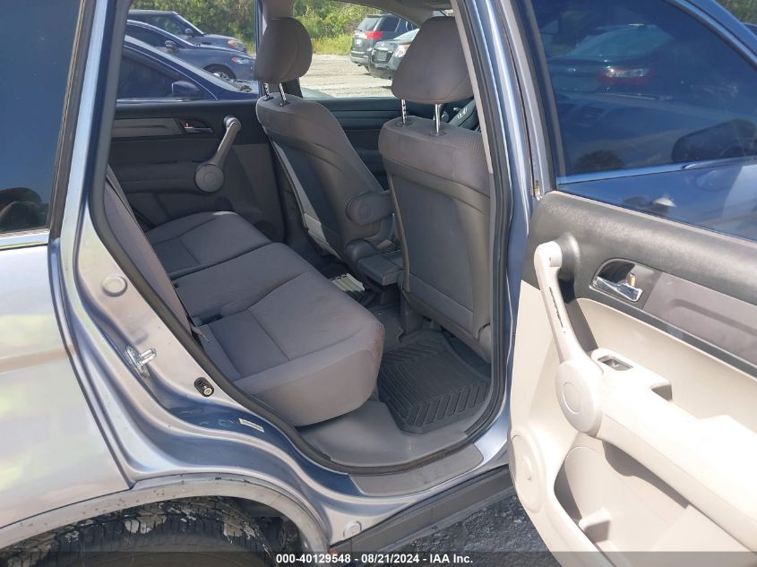 2007 Honda Cr-V Lx VIN: JHLRE38357C061705 Lot: 40129548