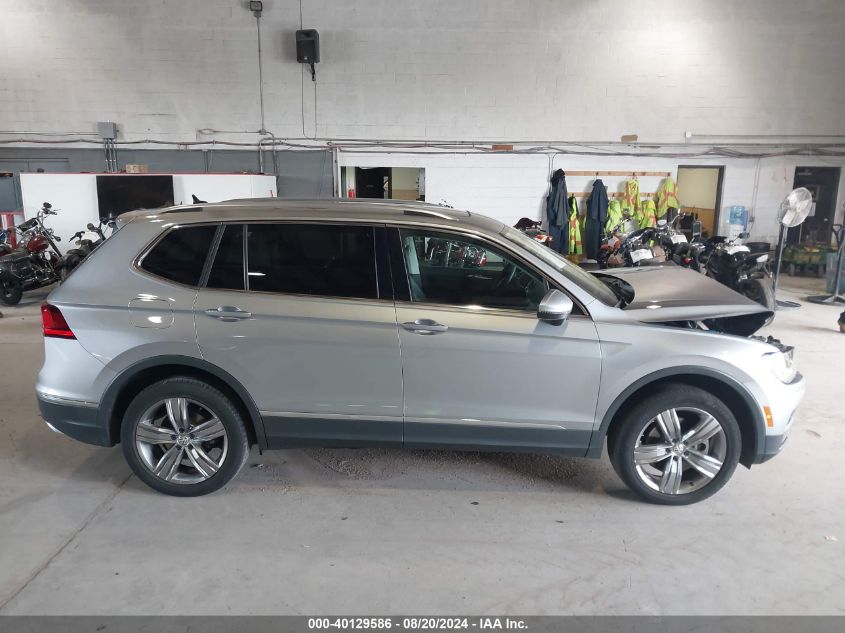 2020 Volkswagen Tiguan 2.0T Se/2.0T Se R-Line Black/2.0T Sel VIN: 3VV2B7AX3LM179693 Lot: 40129586