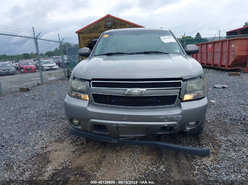 2007 Chevrolet Tahoe Lt VIN: 1GNFK13067J314530 Lot: 40129605