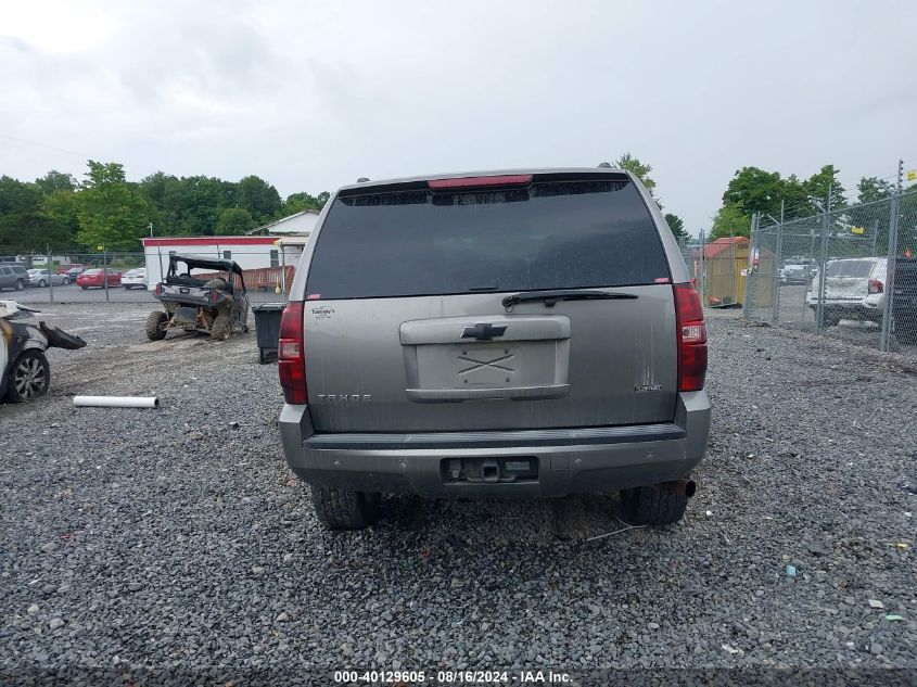 2007 Chevrolet Tahoe Lt VIN: 1GNFK13067J314530 Lot: 40129605