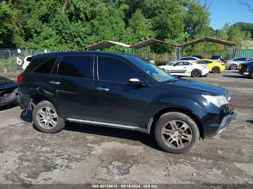 2007 Acura Mdx Technology Package VIN: 2HNYD28377H523369 Lot: 40129615