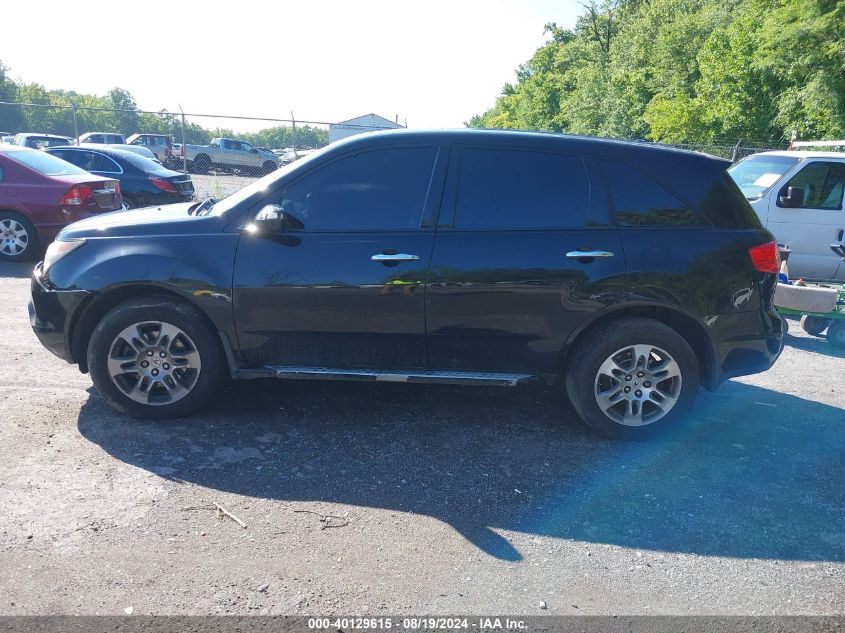 2007 Acura Mdx Technology Package VIN: 2HNYD28377H523369 Lot: 40129615