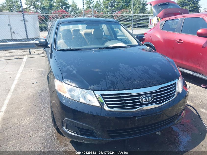 2009 Kia Optima Lx VIN: KNAGE228395301115 Lot: 40129633