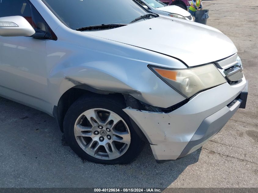 2007 Acura Mdx Technology Package VIN: 2HNYD28397H542652 Lot: 40129634