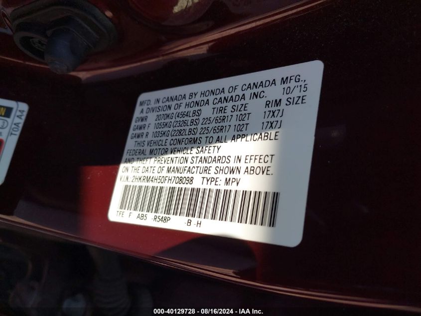 2015 Honda Cr-V Ex VIN: 2HKRM4H50FH708098 Lot: 40129728